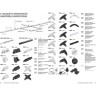 Соединитель T-образный NOVOTECH TRACK 3L 220V внешний правый NV-135055