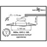 Спот NOVOTECH FLOWER встраиваемый поворотный 369824 NV-369824