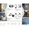 Светильник NOVOTECH ROCA LED уличный NV-358059