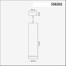 Светильник подвесной NOVOTECH ARUM 358262 NV-358262