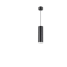 Светильник подвесной NOVOTECH BRILL 370853 NV-370853
